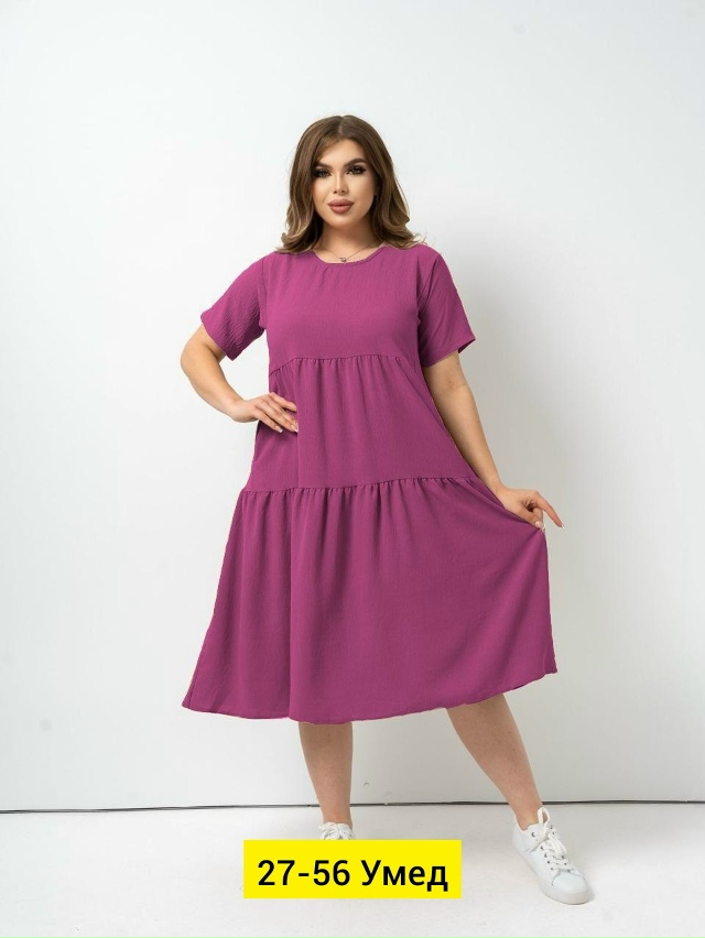 Платье 23175257