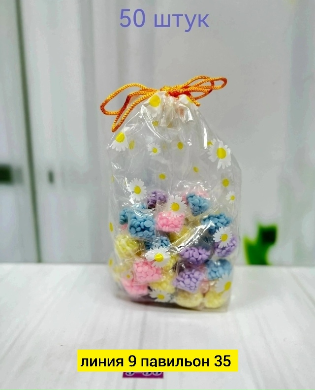 Парфюмированный кондиционер для стирки белья 23174448