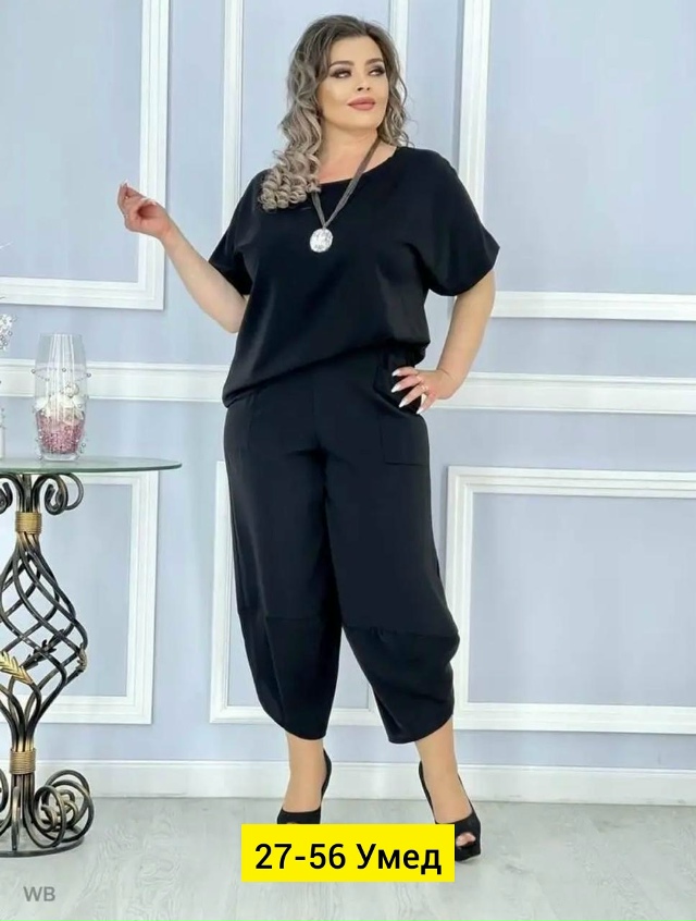 Костюм 23174813