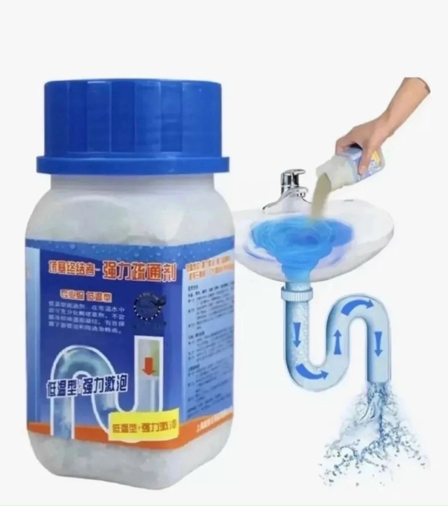 Средство для очистки труб от засора 23175044