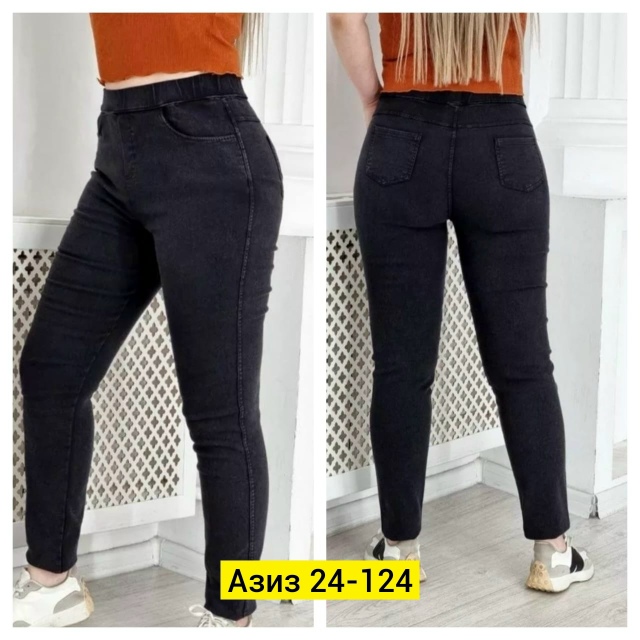 Джинсы 23174315