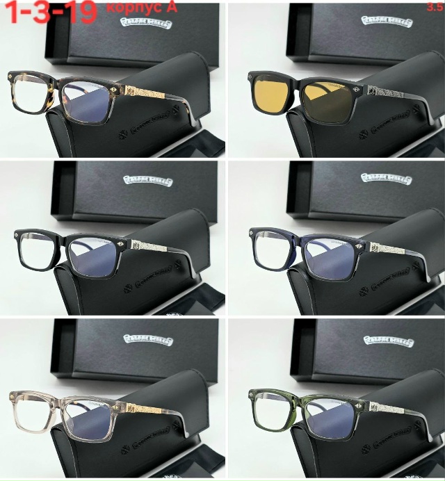 Солнцезащитные очки 23175229