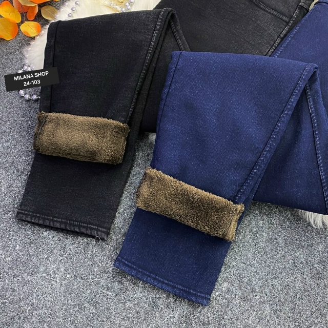 Джинсы 23175589