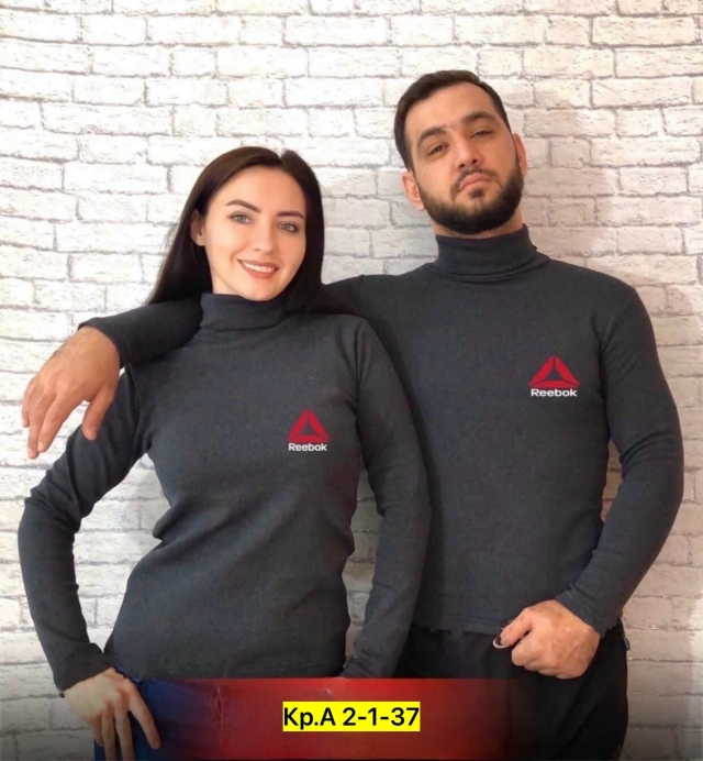 Водолазка 23176180