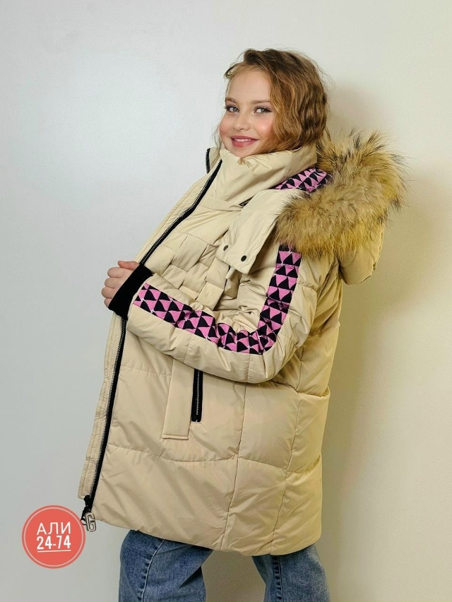 Куртка 23176133