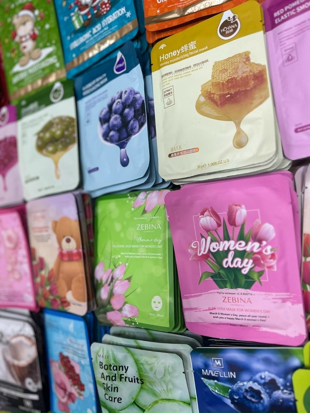 Набор масок для лица 23175617