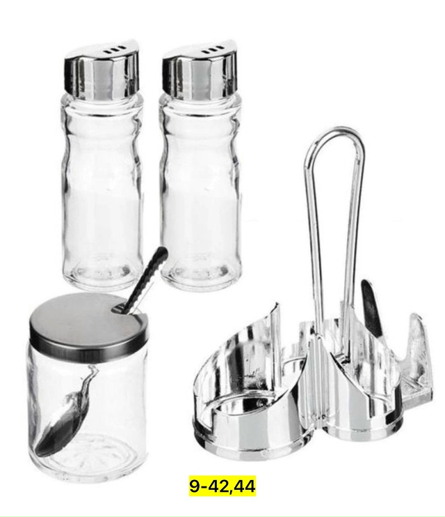 Артикул 23176214