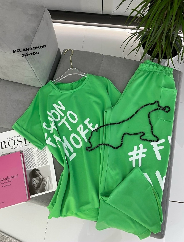 Костюм 23175742