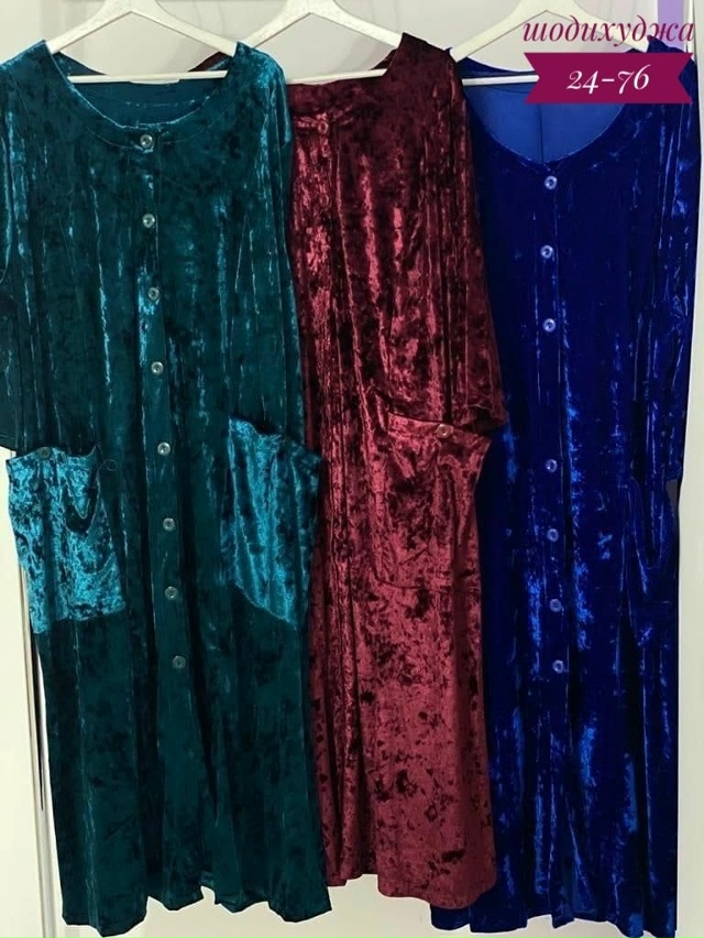 Артикул 23176144