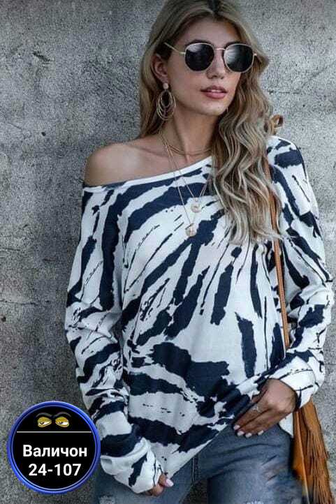 Артикул 23175636