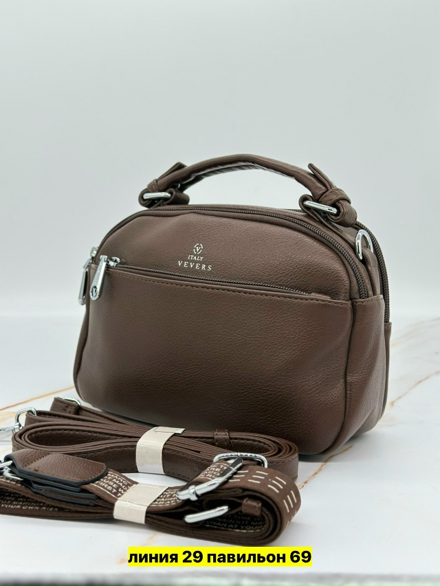 Артикул 23175595