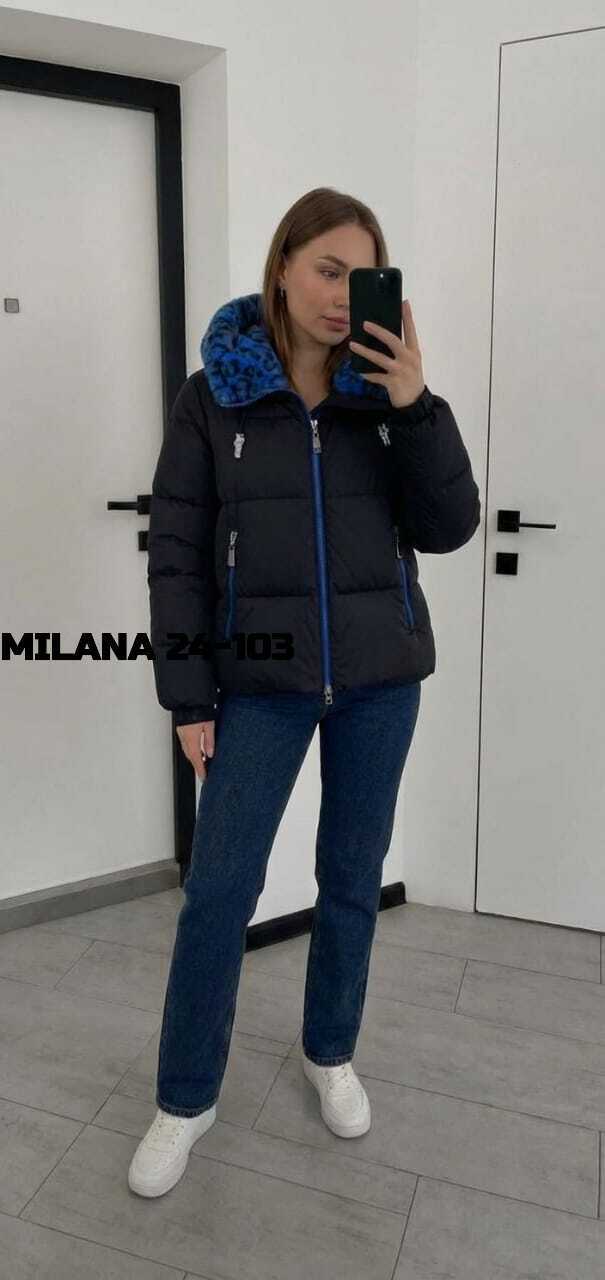 Куртка 23176273