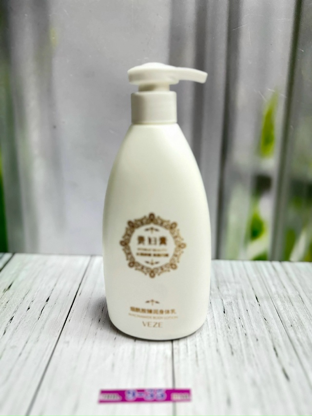 Лосьон 23175794