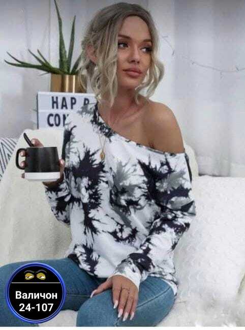 Артикул 23175636