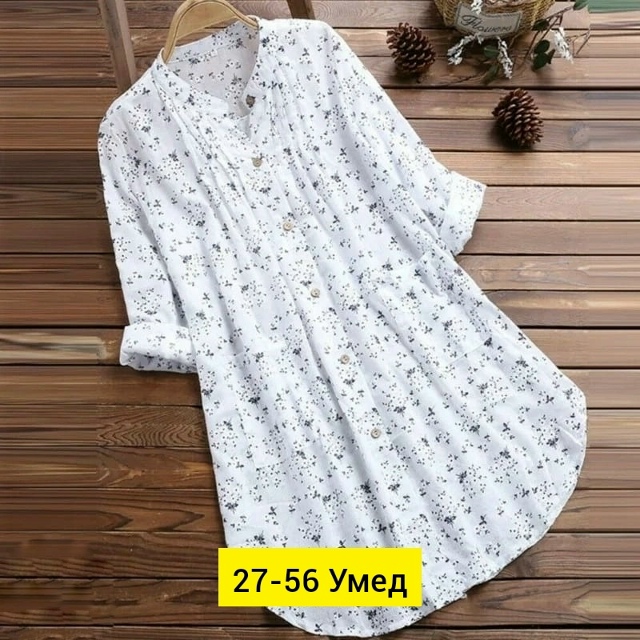 Блузка 23175578