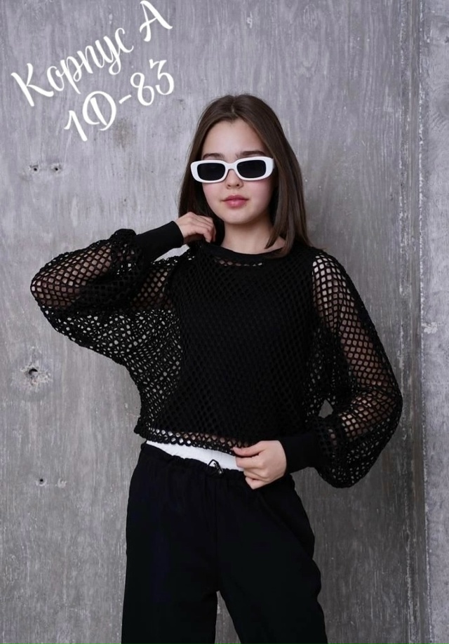 Артикул 23176395