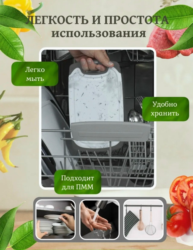 Артикул 23175948