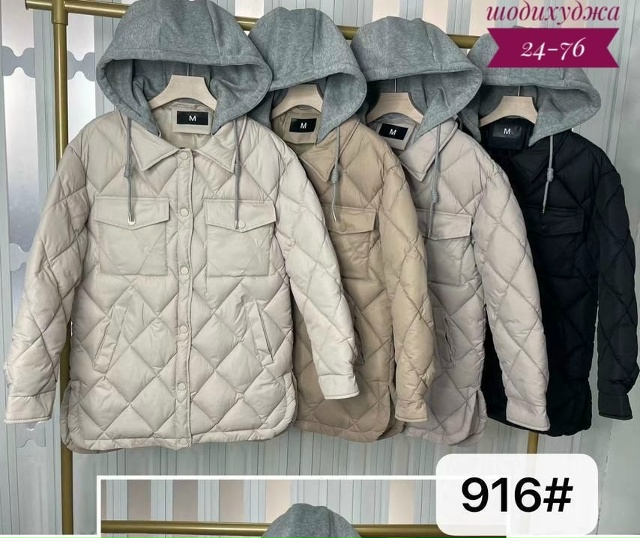 Артикул 23175568