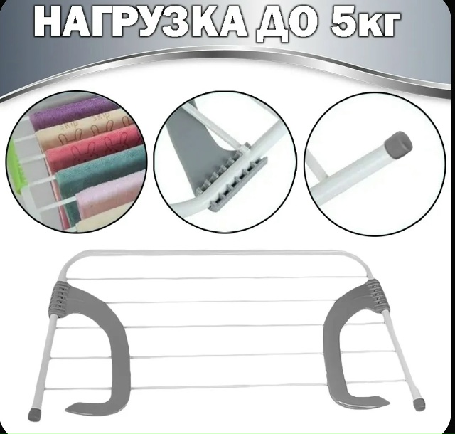 Артикул 23175959