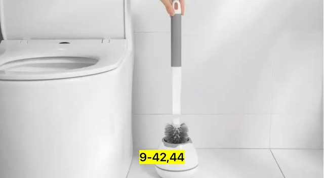 Подводка 23175670