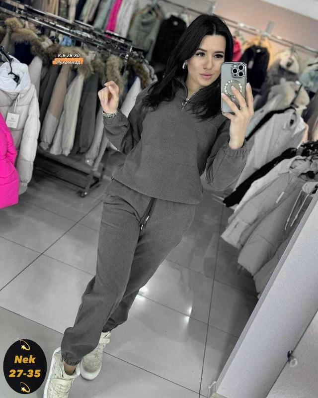 Спортивный костюм 23176316