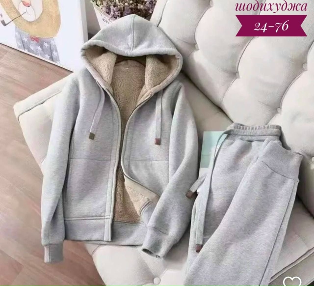 Костюм 23175915