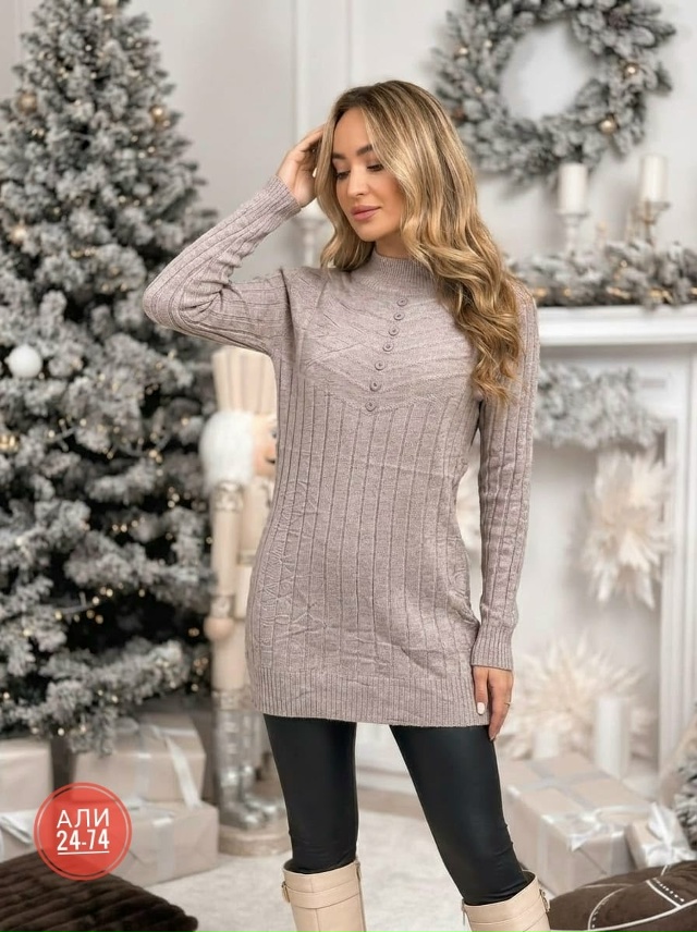 Свитер 23175759
