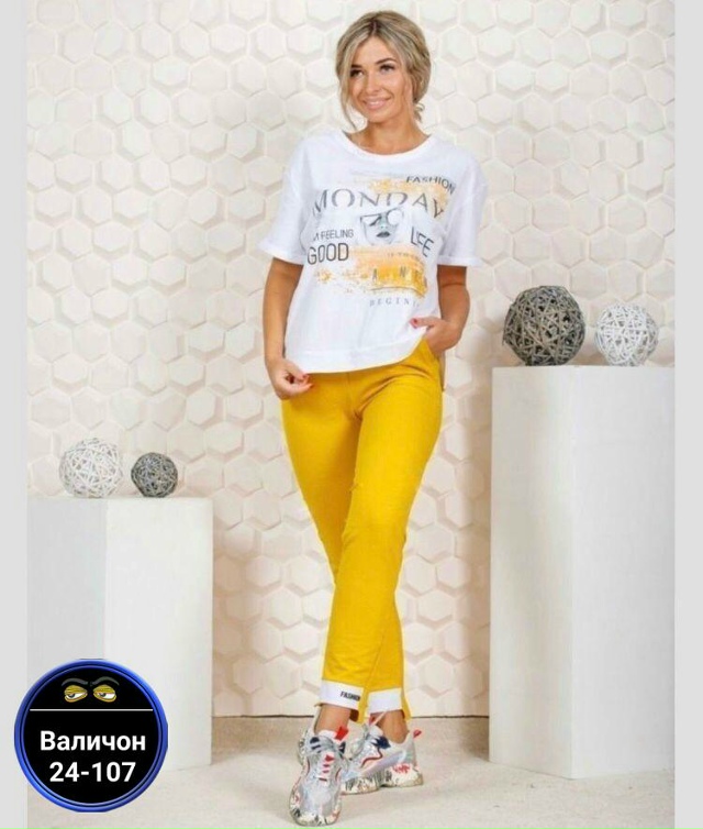 Костюм 23176379