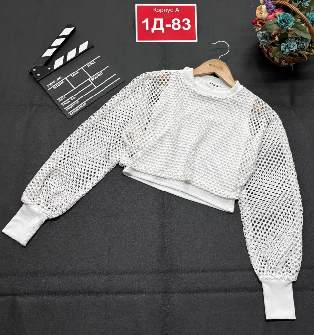 Артикул 23176395