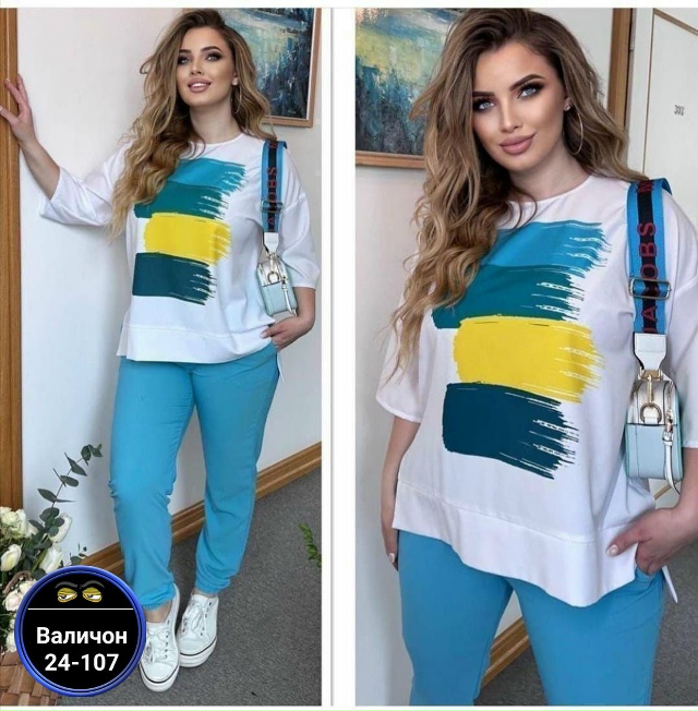 Костюм 23175692