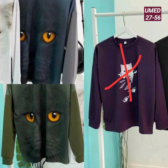 Артикул 23176327