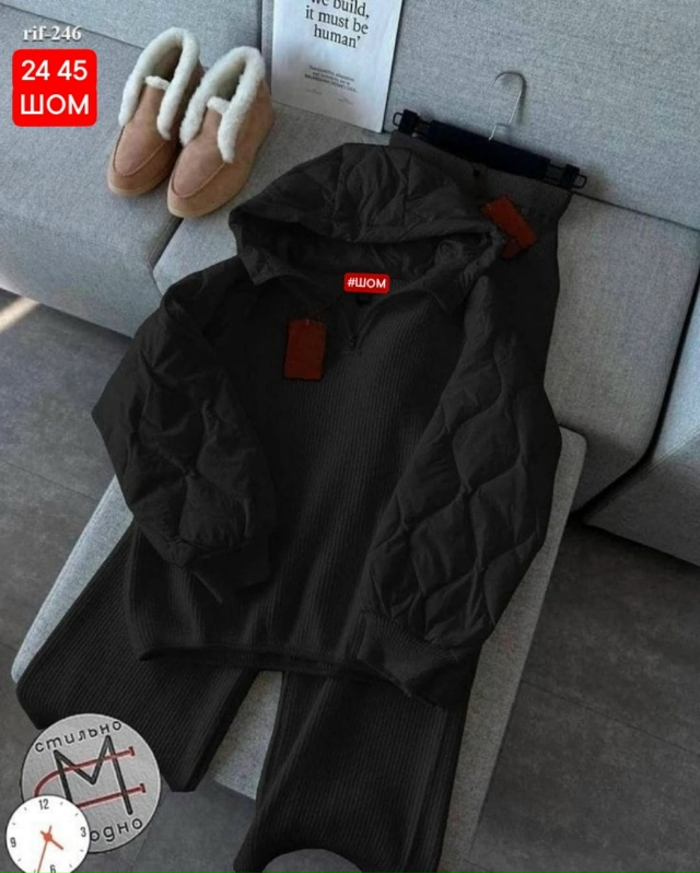 Спортивный костюм 23175664