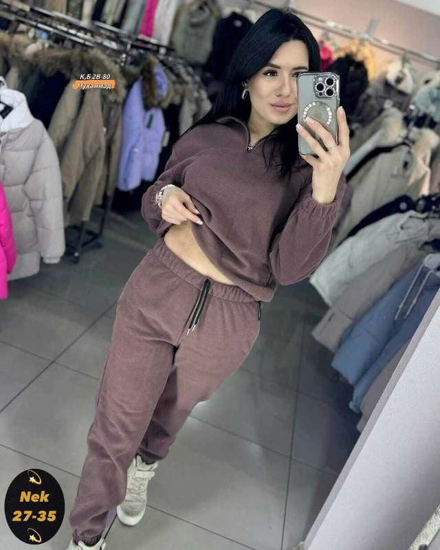 Спортивный костюм 23176316