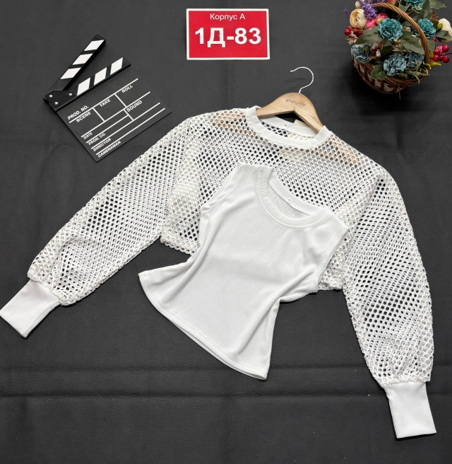 Артикул 23176395