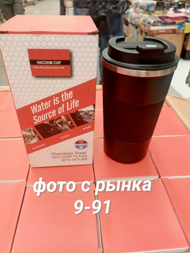 Рюкзак 23175962