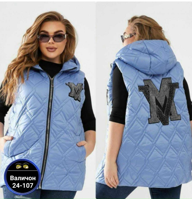 Артикул 23176480