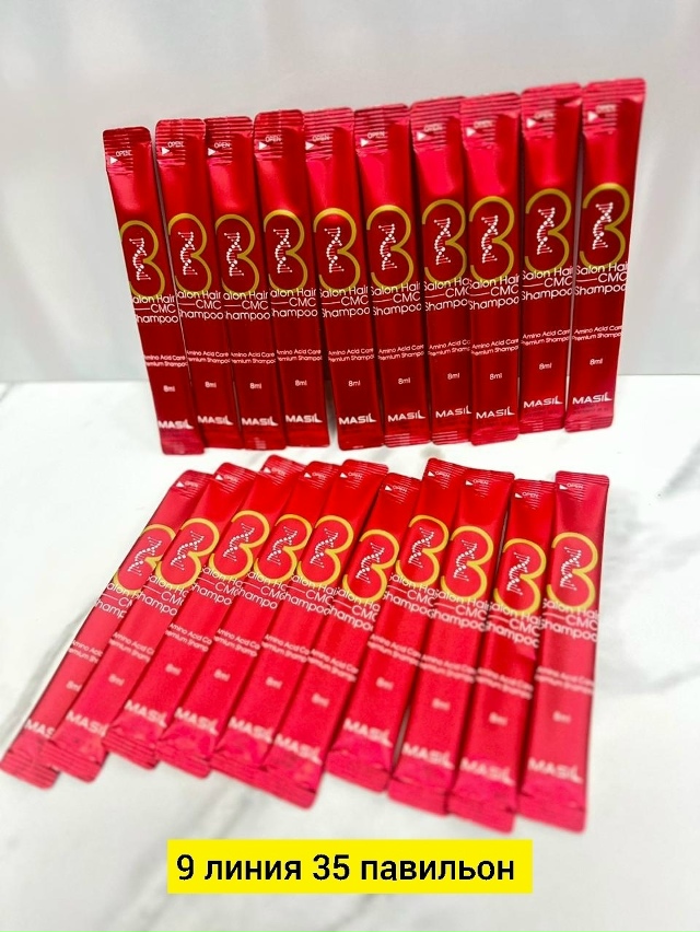 Шампунь 23176013