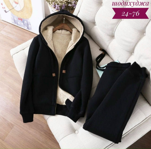 Костюм 23175915