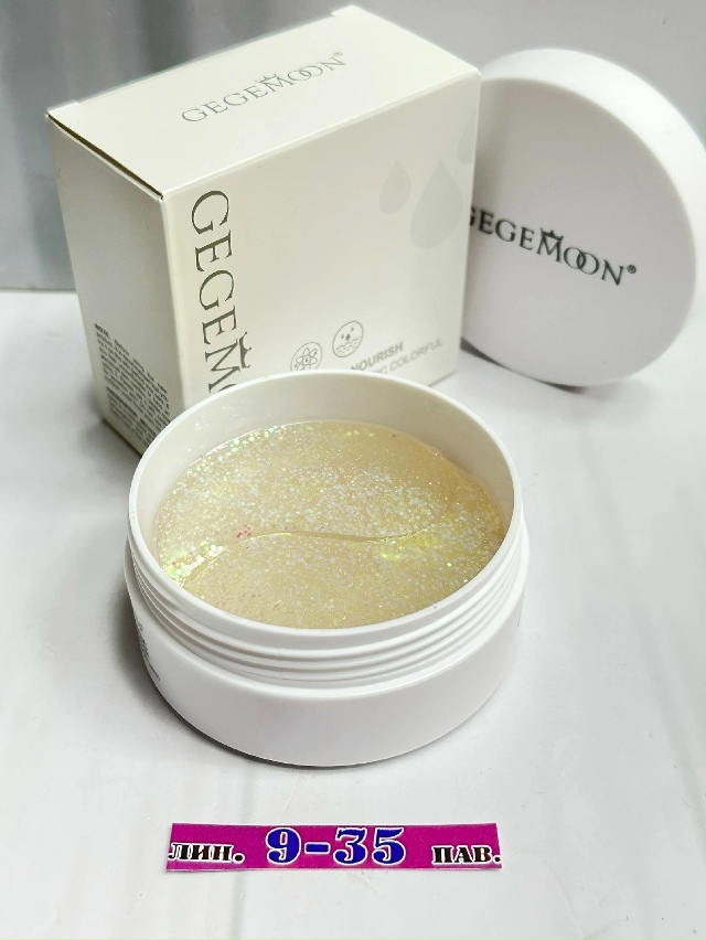 Артикул 23176122