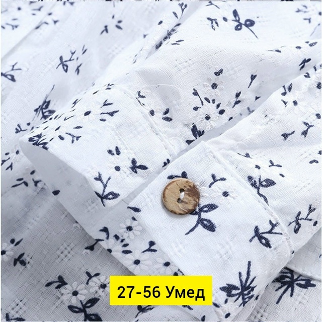 Блузка 23175578