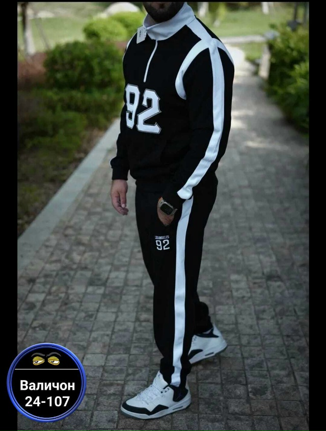 Спортивный костюм 23176383