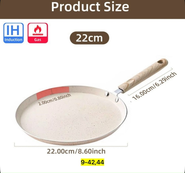 Артикул 23176177