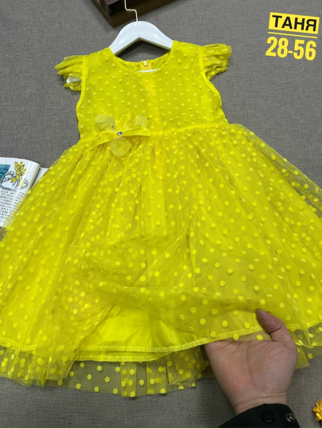 Платье 23175701