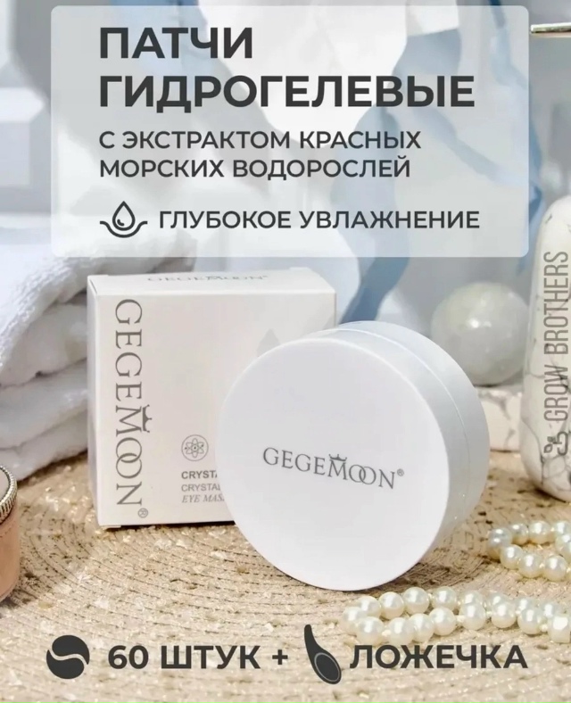 Артикул 23176122