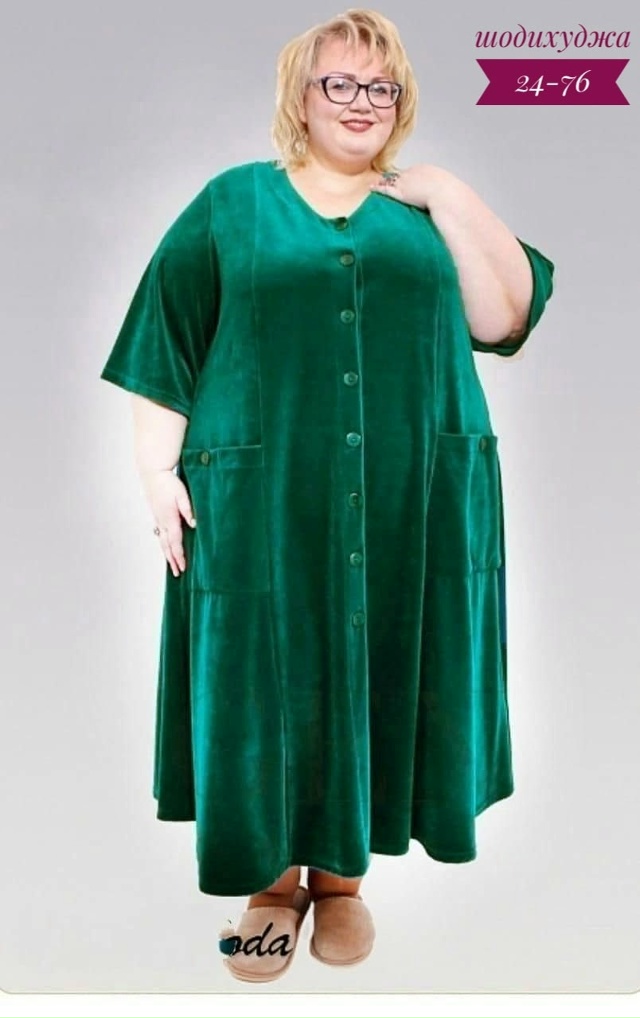 Артикул 23176144