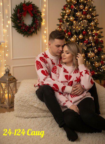 Артикул 23175774