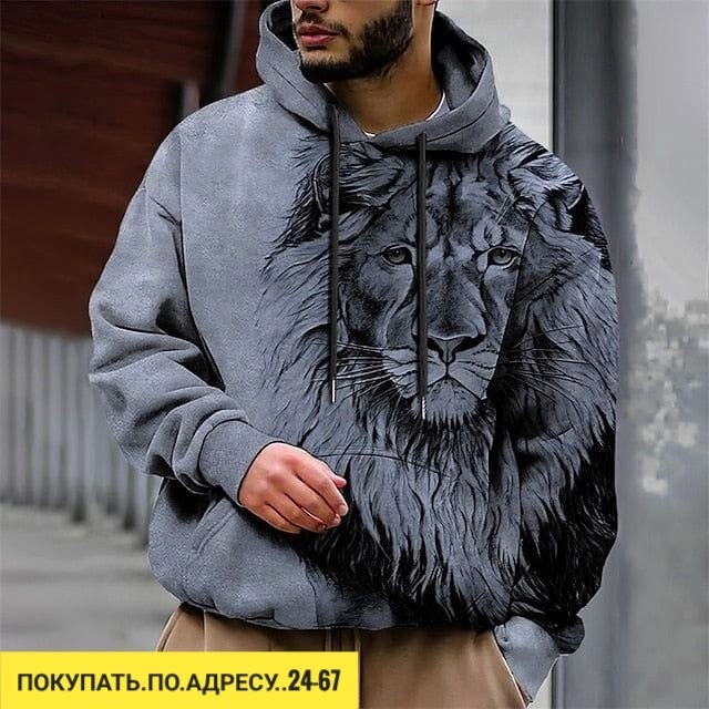 Толстовка 23176543