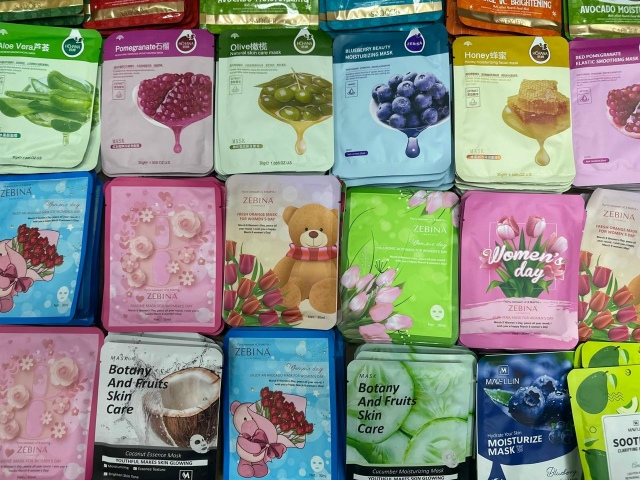 Набор масок для лица 23175617