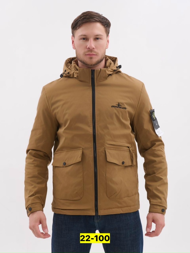 Куртка 23175705