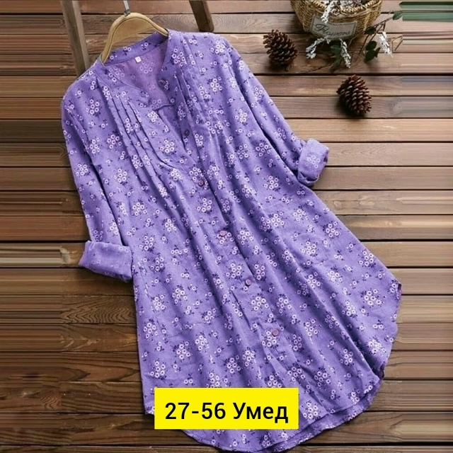 Блузка 23175578